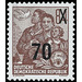 Postage stamps: five-year plan  - Germany / German Democratic Republic 1954 - 70 Pfennig