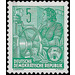 Postage stamps: five-year plan  - Germany / German Democratic Republic 1957 - 5 Pfennig