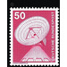 Postage stamps: industry and technology  - Germany / Federal Republic of Germany 1975 - 50 Pfennig