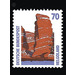 Postage stamps: Places of interest  - Germany / Federal Republic of Germany 1990 - 70 Pfennig