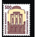 Postage stamps: sights   - Germany / Federal Republic of Germany 1993 - 500 Pfennig