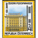 Postal savings bank  - Austria / II. Republic of Austria 1983 Set