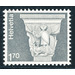 Postal stamp pillar  - Switzerland 1973 - 170 Rappen