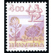 Postal stamp - Sagittarius  - Switzerland 1984 - 400 Rappen