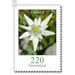 Postal stamps: flowers  - Germany / Federal Republic of Germany 2006 - 220 Euro Cent