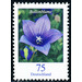 Postal stamps: flowers - Germany / Federal Republic of Germany 2011 - 75 Euro Cent