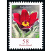 Postal stamps: flowers - Germany / Federal Republic of Germany 2012 - 58 Euro Cent