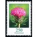 Postal stamps: flowers - Germany / Federal Republic of Germany 2016 - 250 Euro Cent