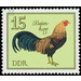 poultry breeds  - Germany / German Democratic Republic 1979 - 15 Pfennig