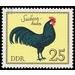 poultry breeds  - Germany / German Democratic Republic 1979 - 25 Pfennig