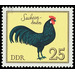 poultry breeds  - Germany / German Democratic Republic 1979 - 25 Pfennig