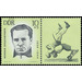 Preservation of National Remembrance and Memorial Sites: athletes, concentration camp victims  - Germany / German Democratic Republic 1963 - 10 Pfennig