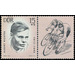 Preservation of National Remembrance and Memorial Sites: athletes, concentration camp victims  - Germany / German Democratic Republic 1963 - 15 Pfennig