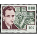 Preservation of the national memorials: anti-fascists, concentration camp victims  - Germany / German Democratic Republic 1964 - 10 Pfennig