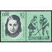 Preservation of the national memorials: murdered anti-fascist athletes  - Germany / German Democratic Republic 1963 - 10 Pfennig