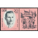 Preservation of the national memorials: murdered anti-fascist athletes  - Germany / German Democratic Republic 1963 - 20 Pfennig