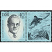 Preservation of the national memorials: murdered anti-fascist athletes  - Germany / German Democratic Republic 1963 - 40 Pfennig