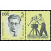 Preservation of the national memorials: murdered anti-fascist athletes  - Germany / German Democratic Republic 1963 - 5 Pfennig