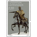 Princely Treasures: Sculptures of Antico, Equestrian Statue of Marc Aurel - Series: Princely Treasures  - Liechtenstein 2019 - 220 Rappen