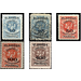 Print I on officiel stamp - Germany / Old German States / Memel Territory 1923 Set