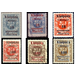 Print II on officiel stamp - Germany / Old German States / Memel Territory 1923 Set