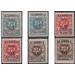 Print III on officiel stamp - Germany / Old German States / Memel Territory 1923 Set