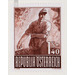 prisoners of war  - Austria / II. Republic of Austria 1947 - 100 Groschen