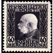 profile  - Austria / k.u.k. monarchy / Bosnia Herzegovina 1912 - 40 Heller