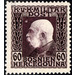 profile  - Austria / k.u.k. monarchy / Bosnia Herzegovina 1912 - 60 Heller