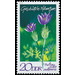 Protected native plants  - Germany / German Democratic Republic 1970 - 20 Pfennig