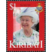 Queen Elizabeth II - Micronesia / Kiribati 2016 - 1