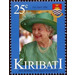 Queen Elizabeth II - Micronesia / Kiribati 2016 - 25