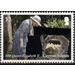 Queen Elizabeth II Visiting Garden - Caribbean / Cayman Islands 2020 - 2