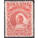 Queen Victoria - West Africa / Niger Coast Protectorate 1893