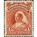 Queen Victoria - West Africa / Niger Coast Protectorate 1894 - 1