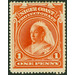 Queen Victoria - West Africa / Niger Coast Protectorate 1894 - 1