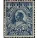 Queen Victoria - West Africa / Niger Coast Protectorate 1894