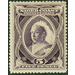 Queen Victoria - West Africa / Niger Coast Protectorate 1894 - 5