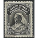 Queen Victoria - West Africa / Niger Coast Protectorate 1897 - 1