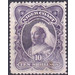 Queen Victoria - West Africa / Niger Coast Protectorate 1898 - 10