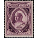 Queen Victoria - West Africa / Niger Coast Protectorate 1898 - 5