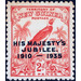 Raggiana Bird-of-paradise (Paradisaea raggiana) overprinted - Melanesia / New Guinea 1935 - 2