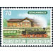 railroad  - Liechtenstein 1997 - 70 Rappen