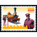 railroad  - Switzerland 1997 - 170 Rappen