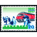 railroad  - Switzerland 1997 - 70 Rappen