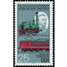 Railway Engineering  - Germany / German Democratic Republic 1985 - 25 Pfennig