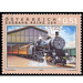 Railways  - Austria / II. Republic of Austria 2002 Set