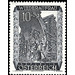 Reconstruction Fund  - Austria / II. Republic of Austria 1948 - 10 Groschen