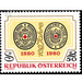 Red Cross  - Austria / II. Republic of Austria 1980 Set