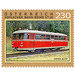 Red lightning - Graz-Köflacher Bahn series VT 9 - Austria / II. Republic of Austria 2020 - 230 Euro Cent